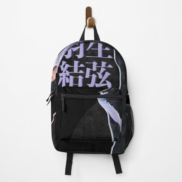 Item preview, Yuzuru Hanyu 2022 designed and sold by AutumnAndersons.