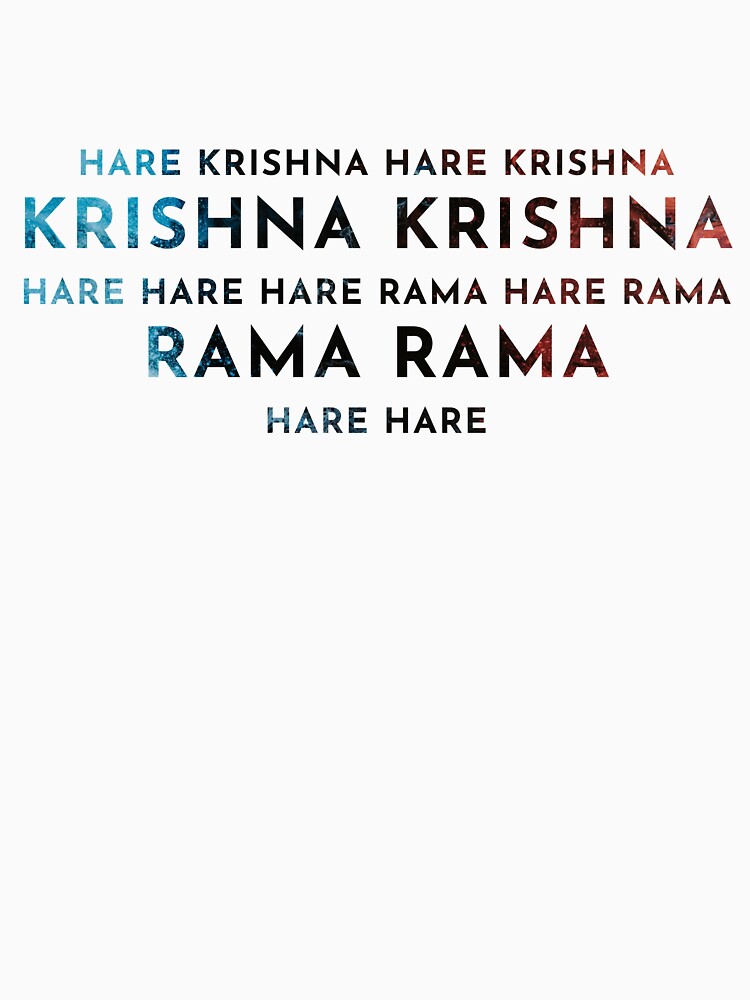 Essential Yoga - MAHA MANTRA: Hare Krishna Hare Krishna, Hare