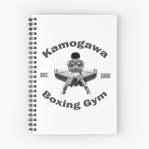 Item preview, Kamogawa Boxing Gym designed and sold by PublicNotice.