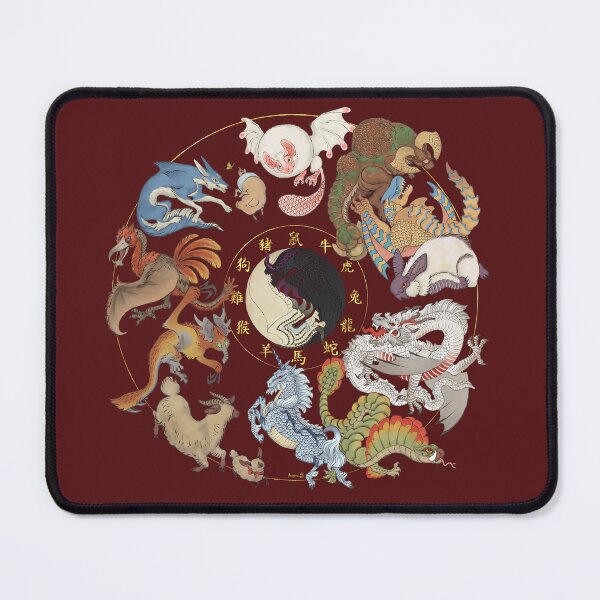 Item preview, Monster Hunter Chinese zodiac designed and sold by Amayensis.