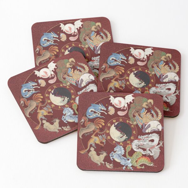 Item preview, Monster Hunter Chinese zodiac designed and sold by Amayensis.