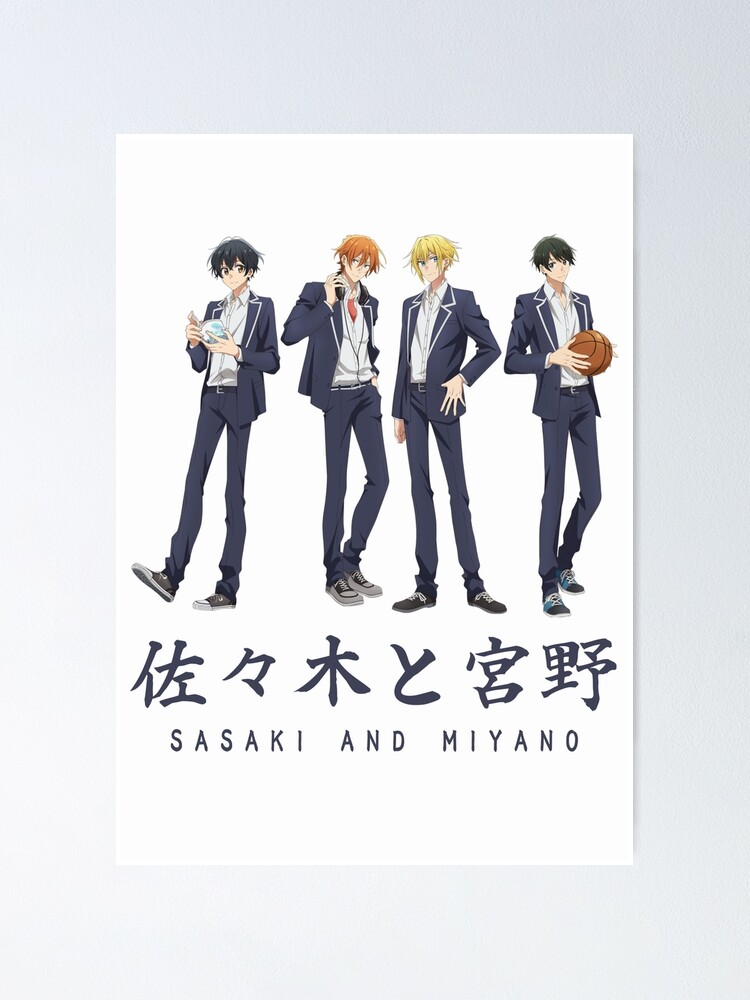 sasaki and miyano Manga Greeting Card for Sale by Nikhil Mehra