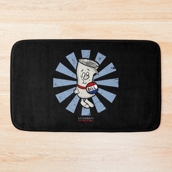 Item preview, Im Just A Bill Retro Japanese Schoolhouse Rock designed and sold by FroziElex.