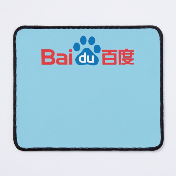 Item preview, Best Seller Baidu Merchandise Essential T-Shirt designed and sold by MarcoSchnirch.