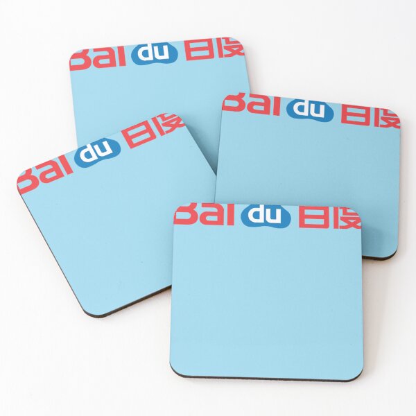 Item preview, Best Seller Baidu Merchandise Essential T-Shirt designed and sold by MarcoSchnirch.