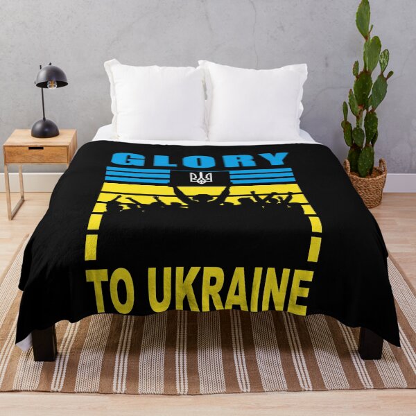 Item preview, GLORY TO UKRAINE designed and sold by RetroFrame.