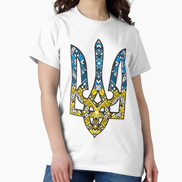 Item preview, Ukraine coat of arms Emblem designed and sold by boozkova-vorona.