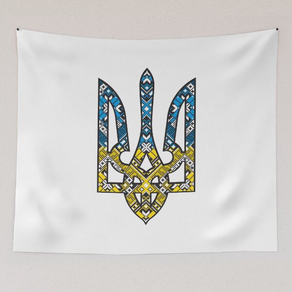 Item preview, Ukraine coat of arms Emblem designed and sold by boozkova-vorona.