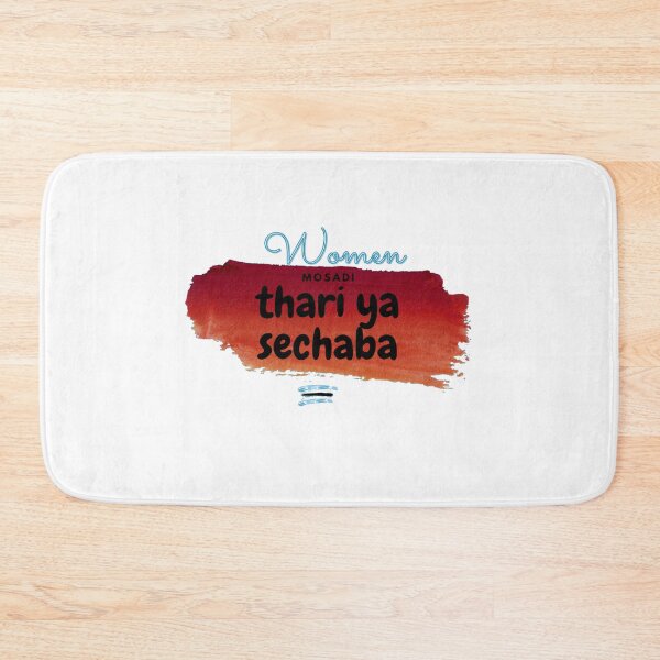 Item preview, Mosadi thari ya sechaba, Woman is the bearer of the nation designed and sold by MphoLekula.