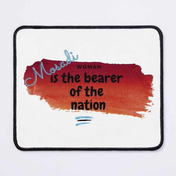 Item preview, Woman is the bearer of the nation, Mosadi thari ya sechaba designed and sold by MphoLekula.