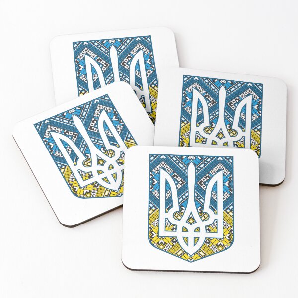 Item preview, Ukraine coat of arms Trident (Tryzub) designed and sold by boozkova-vorona.