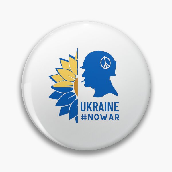 Item preview, Ukraine designed and sold by speakupandshine.