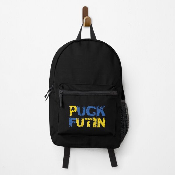 Item preview, Puck Futin designed and sold by Hapoel.