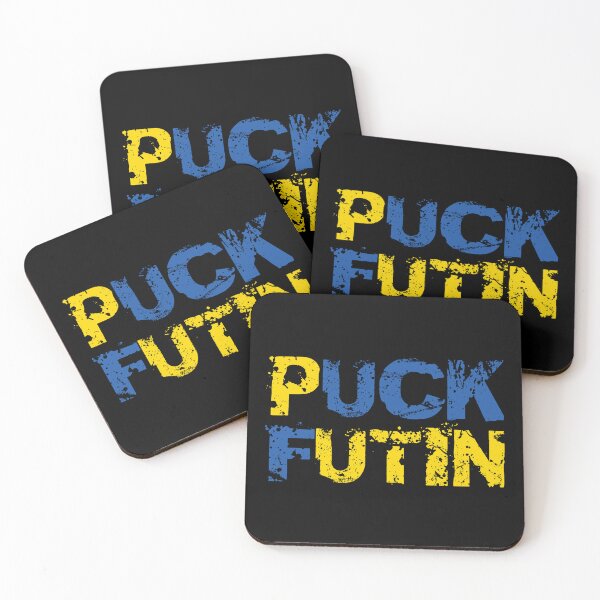 Item preview, Puck Futin designed and sold by Hapoel.