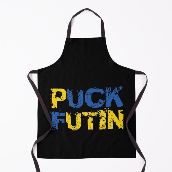 Item preview, Puck Futin designed and sold by Hapoel.
