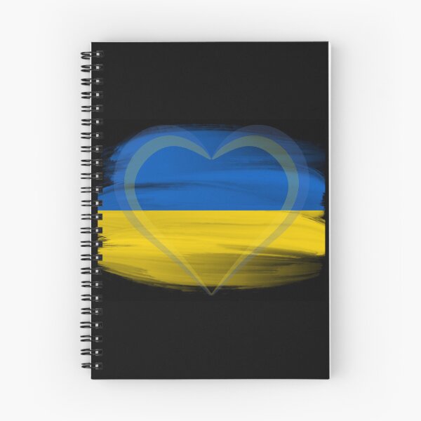 Aperçu de l'œuvre Solidarité avec l'Ukraine créée et vendue par newtree.