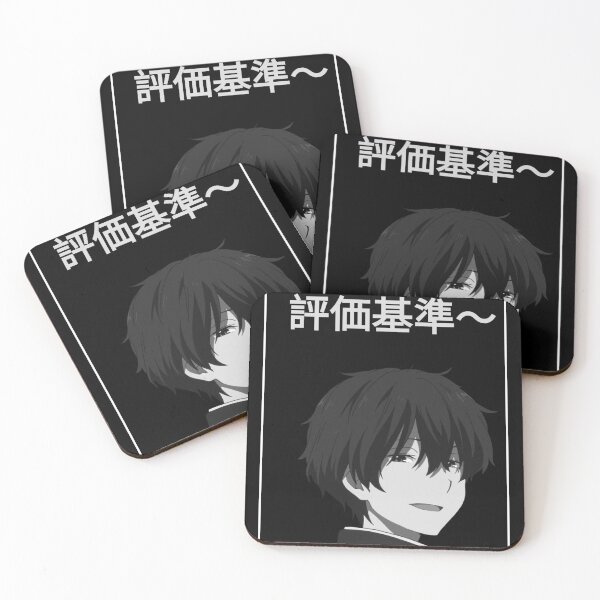 Item preview, Hotaro Oreki Hyouka Anime~ designed and sold by ShinobiDesings.