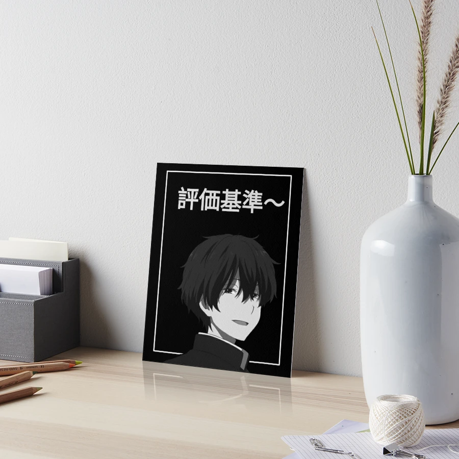 Hotaro Oreki Hyouka Anime Hyouka Gifts Sticker | Oreki Hyouka Anime |  isgb.edu.ar