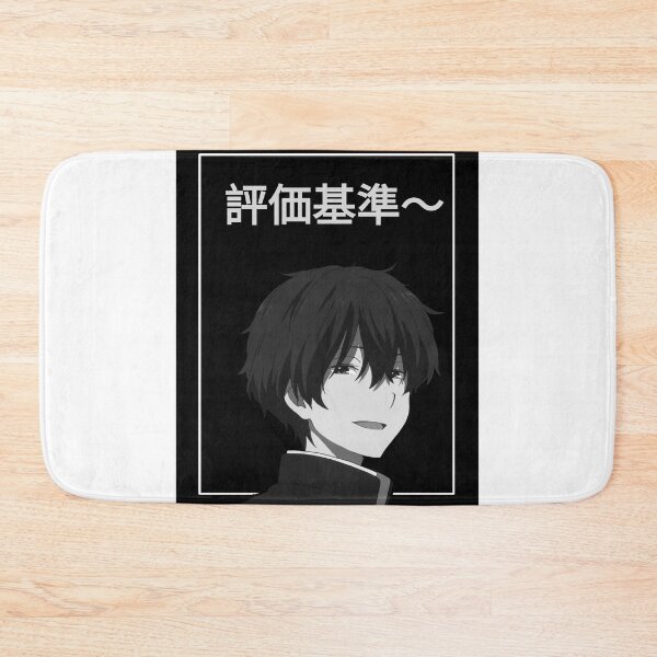 Item preview, Hotaro Oreki Hyouka Anime~ designed and sold by ShinobiDesings.