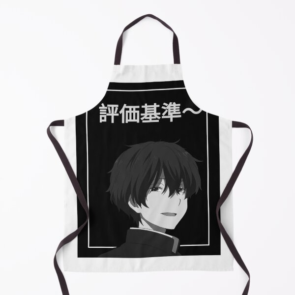 Item preview, Hotaro Oreki Hyouka Anime~ designed and sold by ShinobiDesings.