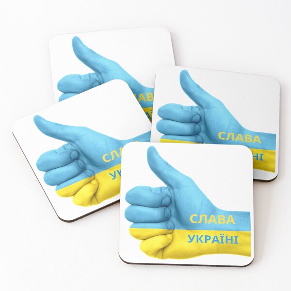 Item preview, Slava Ukraini designed and sold by Diverseideas.