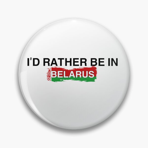 Item preview, Belarus Colorful Design, I’d Rather Be In Belarus designed and sold by Immdesigner.