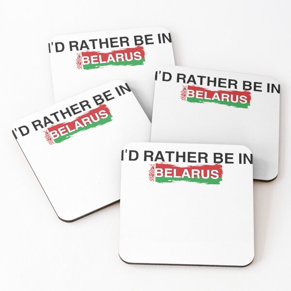 Item preview, Belarus Colorful Design, I’d Rather Be In Belarus designed and sold by Immdesigner.