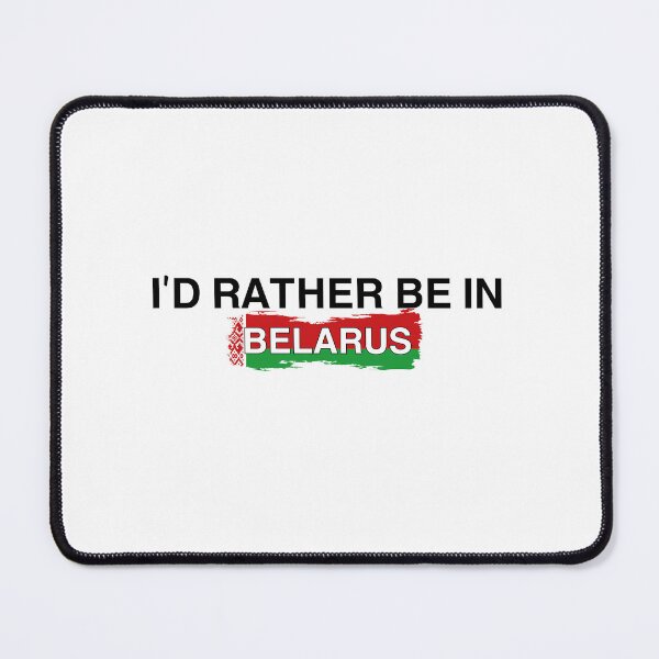 Item preview, Belarus Colorful Design, I’d Rather Be In Belarus designed and sold by Immdesigner.