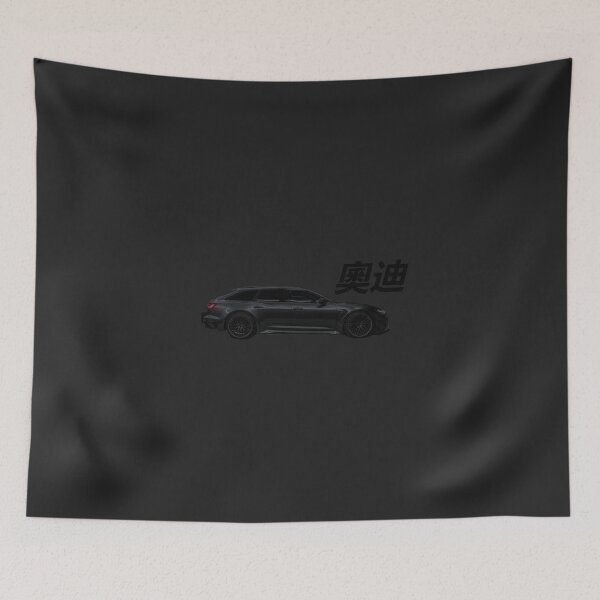 Item preview, Audi 奧迪 designed and sold by carphotodesigns.