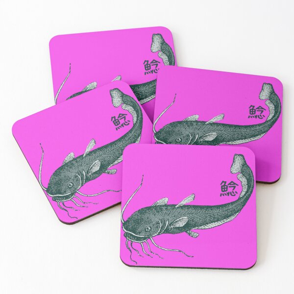 Item preview, Catfish 鯰 Fish Scientific Wildlife Japanese designed and sold by Snoot-Store.