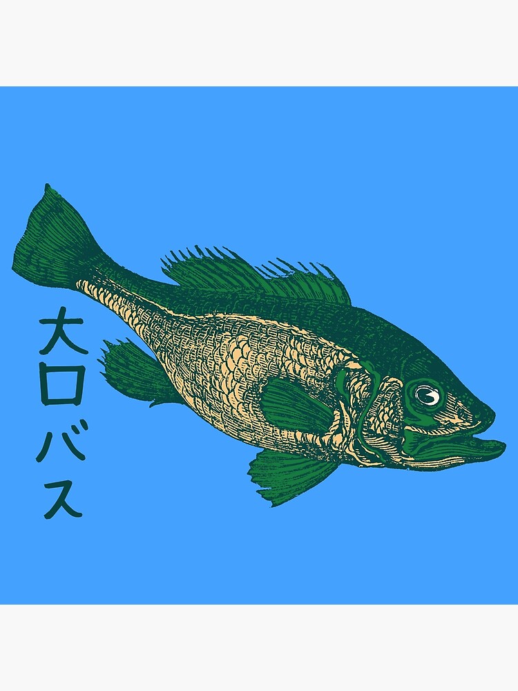 Largemouth Bass 大口バス Fish Scientific Wildlife Japanese Poster