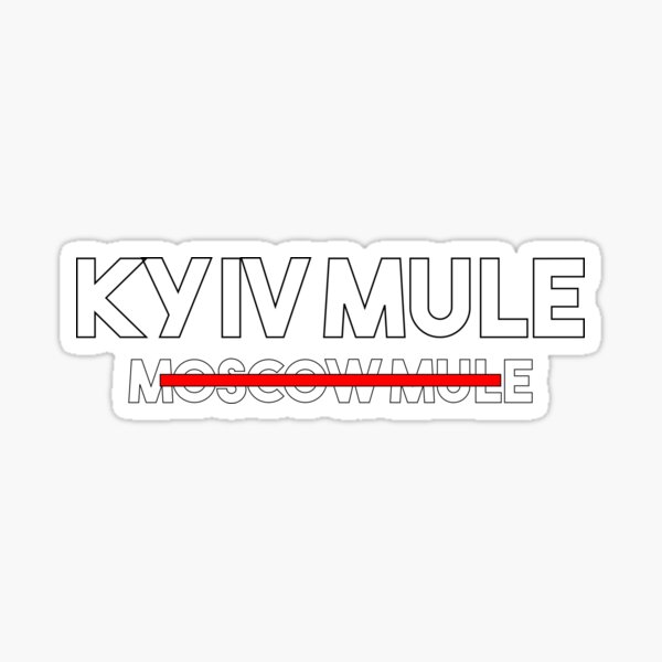 Item preview, kyiv mule not moscow mule designed and sold by weirdcountry.