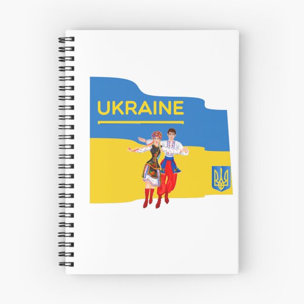 Item preview, Ukraine Hopak Folk Dancers - Слава Україні designed and sold by Dancersrule4.