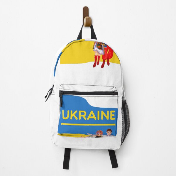 Item preview, Ukraine Hopak Folk Dancers - Слава Україні designed and sold by Dancersrule4.