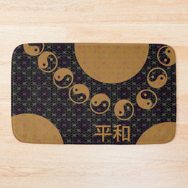 Item preview, Yin Yang Peace and Harmony designed and sold by ShoaffBallanger.