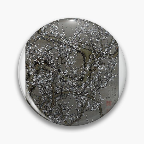 Item preview, White Plum Blossoms and Moon 1755 Itō Jakuchū |  designed and sold by Atomiccat.