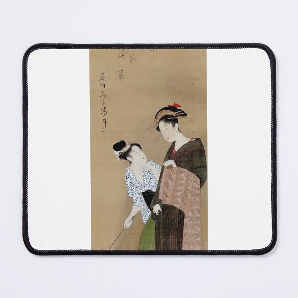 Item preview, Woman and Attendant ca. 1795 Utagawa Toyokuni I Japanese |  designed and sold by Atomiccat.