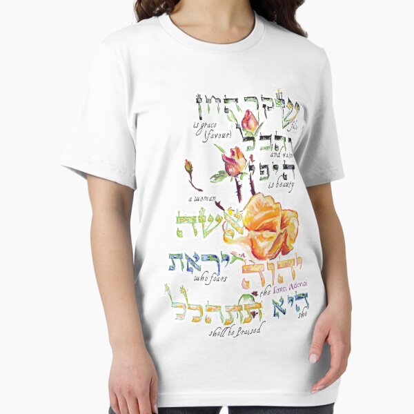 Virtuous Woman - Proverbs 31:30 Essential T-Shirt