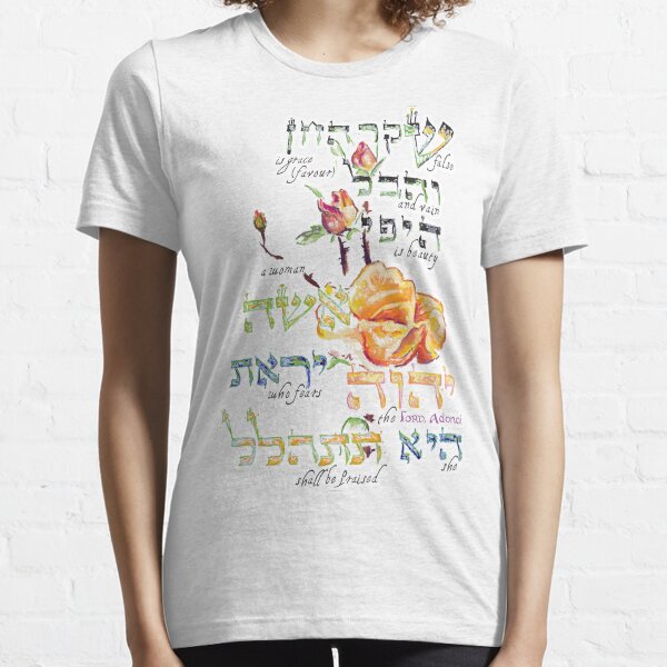 Virtuous Woman - Proverbs 31:30 Essential T-Shirt
