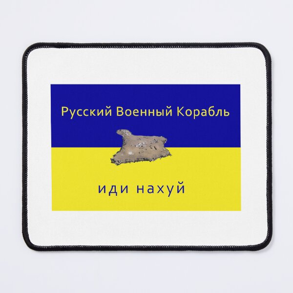 Item preview, Russian Warship designed and sold by Genelamf.