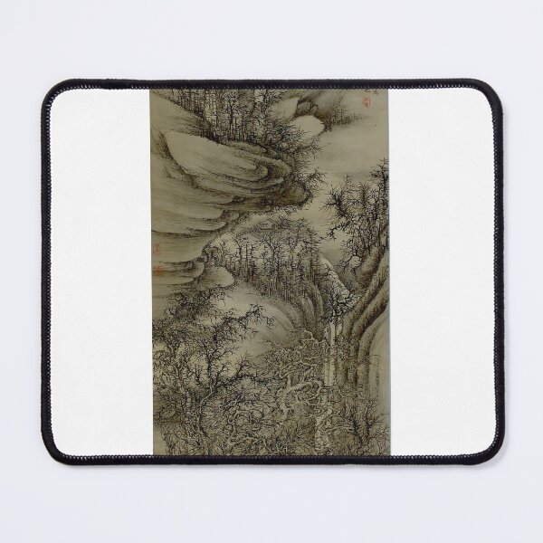 Item preview, Winter Landscape dated 1840 Hayashi Hyakuhi 林百非 | designed and sold by Atomiccat.