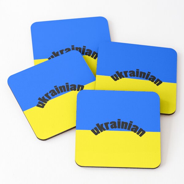 Artikelvorschau, ukrainisch entworfen und verkauft von SRJCREATION.