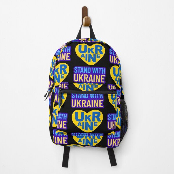 Item preview, I Stand With Ukraine Be Strong Ukraine designed and sold by WoodburyLake.