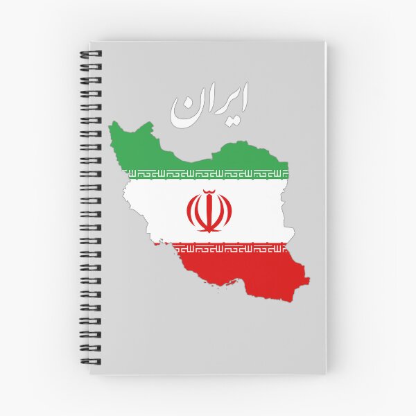 Item preview, Iranian Flag inside Map of Iran  designed and sold by mashmosh.