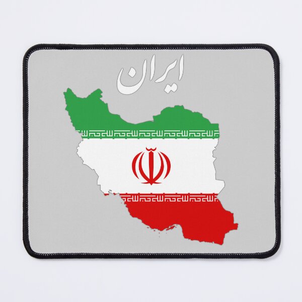 Item preview, Iranian Flag inside Map of Iran designed and sold by mashmosh.