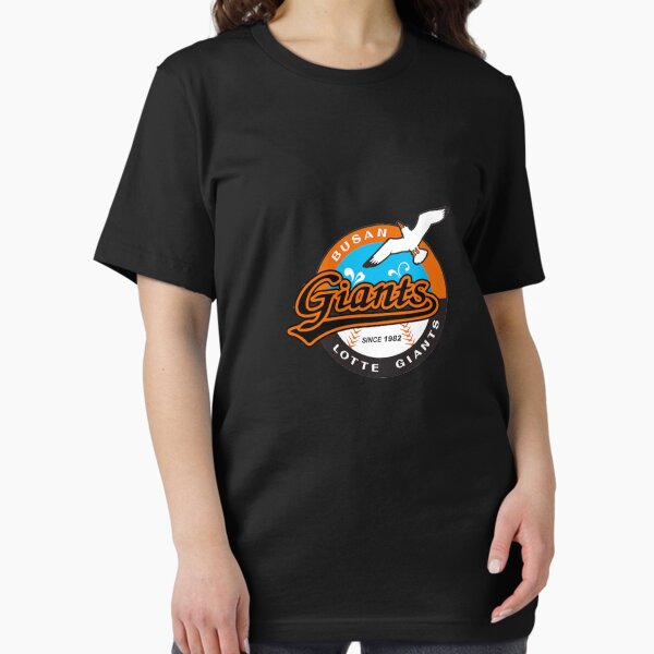 busan Lotte Giants ベースボールシャツ 刺繍ロゴ 韓国プロ野球 Lotte Giants Busan Kbo Merch & Gifts for Sale | Redbubble