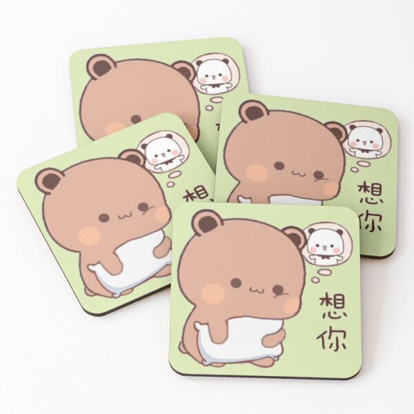 Item preview, Dudu is missing his Bubu, Panda Bear Couple designed and sold by Collins Gonzales.