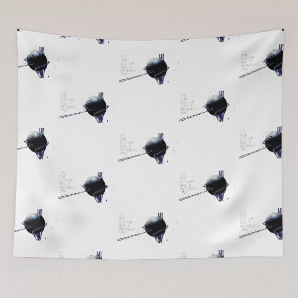 Item preview, 21st Century Began in 1982  designed and sold by mariahkase966.