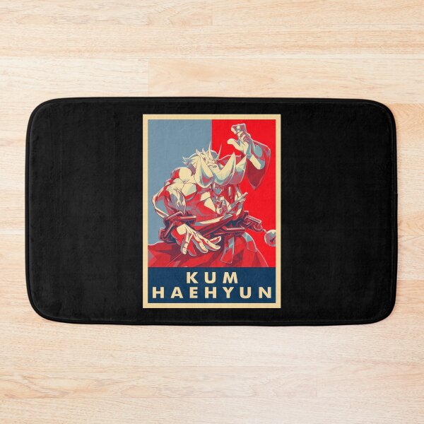 Item preview, KUM HAEHYUN designed and sold by AZURESIEGFRIED.