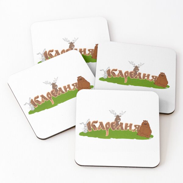 Item preview, beautiful place Karelia natural delight designed and sold by Prof209.